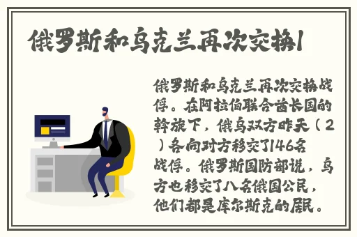 中国XXXXXLMEDJYF