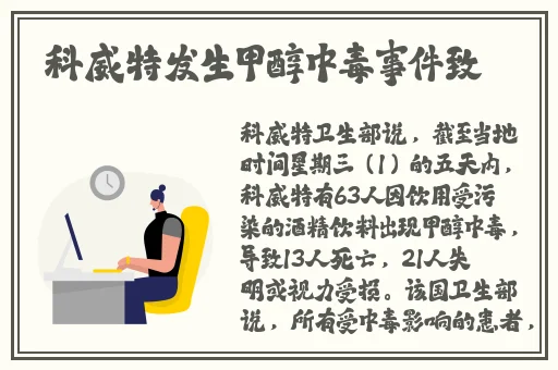 午夜阳光在线影院观看