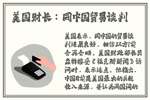 ぱらだいす天堂中文网Www