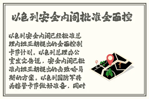 黑料吃瓜91
