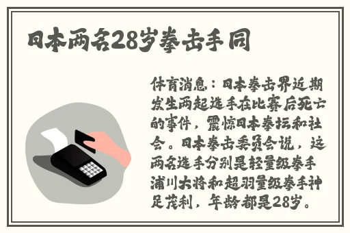 国产精品18久久久久久麻辣