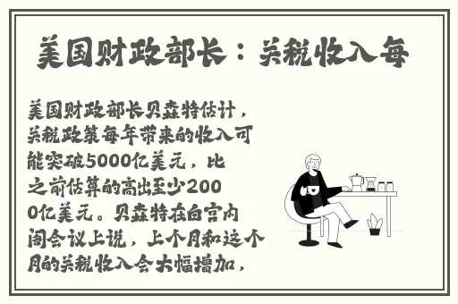 宝贝儿媳妇儿叫的真好听怎么回复